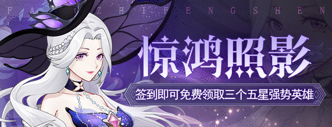 魔法大陆应用截图1