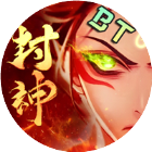 百战封神2025官方新版图标