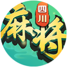 哥哥四川麻将2025官方新版图标