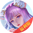 远征将士2025官方新版图标
