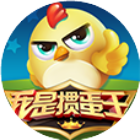 我是掼蛋王2025官方新版图标