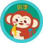 小孩识字2025官方新版图标