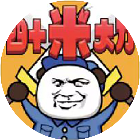 圣杯传奇2025官方新版图标