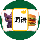 叠完算你赢2026官方新版图标