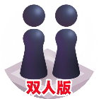 疯狂跳一跳双人游戏2025官方新版图标