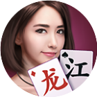 微乐龙江麻将2025官方新版图标