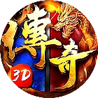 水果传奇