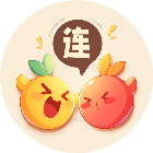 我全都连2025官方新版图标