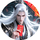 无尽之旅2025官方新版图标