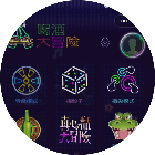 指尖江湖游戏