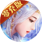 时空风暴2025官方新版图标