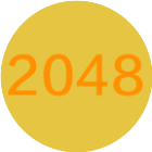 2048放松一下