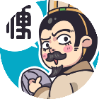 三国梗传