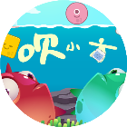 吹小方