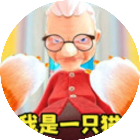 我是一只喵2025官方新版图标