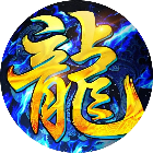 侠客先锋2026官方新版图标