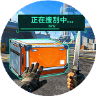 多人战术摸金行动2026官方新版图标