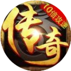 道士出观2025官方新版图标