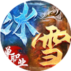 楚汉传奇2025官方新版图标