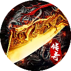 刀剑啸2025官方新版图标