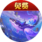 异兽在山海2026官方新版图标