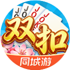 同城游双扣2026官方新版图标