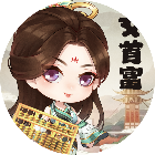 锦绣商铺2026官方新版图标
