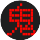 猛鬼卧室文字游戏2025官方新版图标