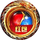 传奇至尊2025官方新版图标