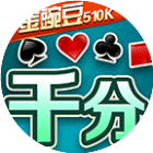 潜江千分2025官方新版图标
