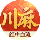 真人麻将2025官方新版图标