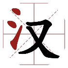 超级名侦探2025官方新版图标