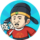 成语中状元2025官方新版图标