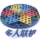 跳棋多人2025官方新版图标