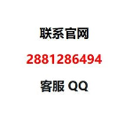 龙腾天下