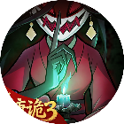 妖怪金手指2026官方新版图标