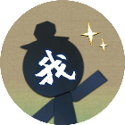 火柴人魔法