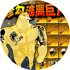 修勾地铁三角洲2025官方新版图标