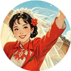 媳妇来找茬2025官方新版图标