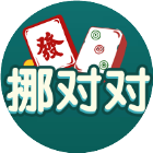 羊羊挪对对2025官方新版图标