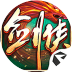 剑侠世界：起源2025官方新版图标