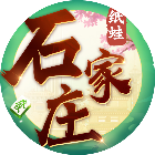 纸蛙石家庄麻将2025官方新版图标