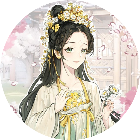一品女官