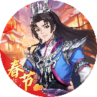 仙剑奇侠传：新的开始2026官方新版图标