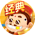 斗地主经典版2025官方新版图标