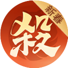 欢乐三国杀2026官方新版图标