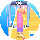 我要冰激凌2026官方新版图标