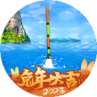 天天钓鱼3D2025官方新版图标