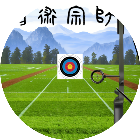 箭术宗师射击赛2025官方新版图标