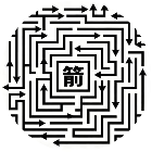 箭箭好玩2026官方新版图标